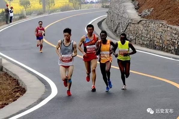 远安县跑步,远安马拉松有s区吗