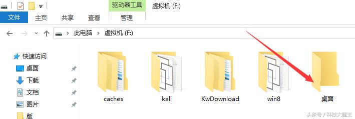 c盘桌面路径改为d盘,桌面路径怎么从c盘转移到d盘