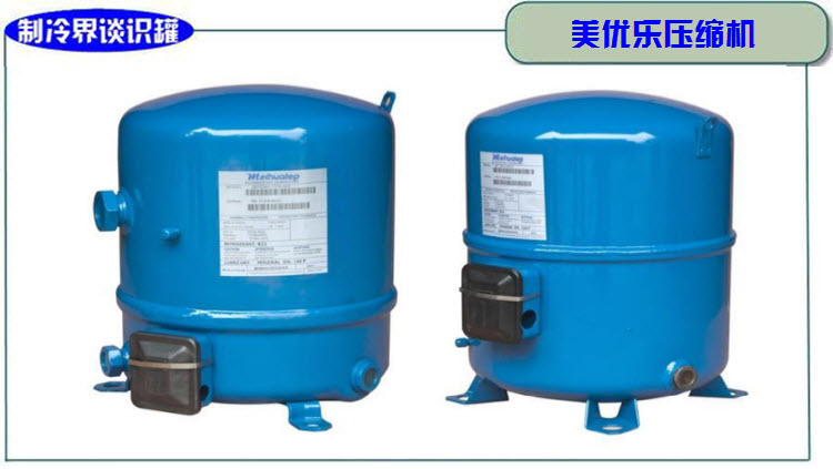 哪个品牌的空调用的是格力压缩机,空调压缩机哪个品牌制冷效果最好