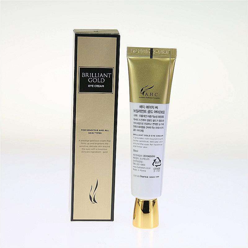 梦希蓝24k黄金玻尿酸眼霜,ahc黄金眼霜怎么样