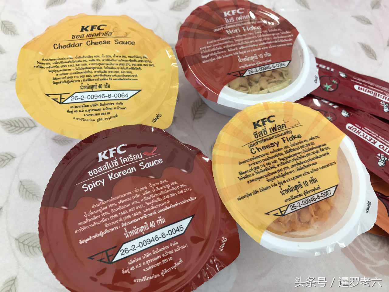 泰国的肯德基饮料是不限量自助的,肯德基有哪些调料包能够要