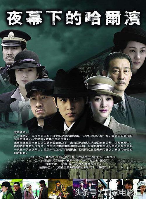 免费电视剧抗日战争片1000部,推荐几部优秀的抗日战争电视剧