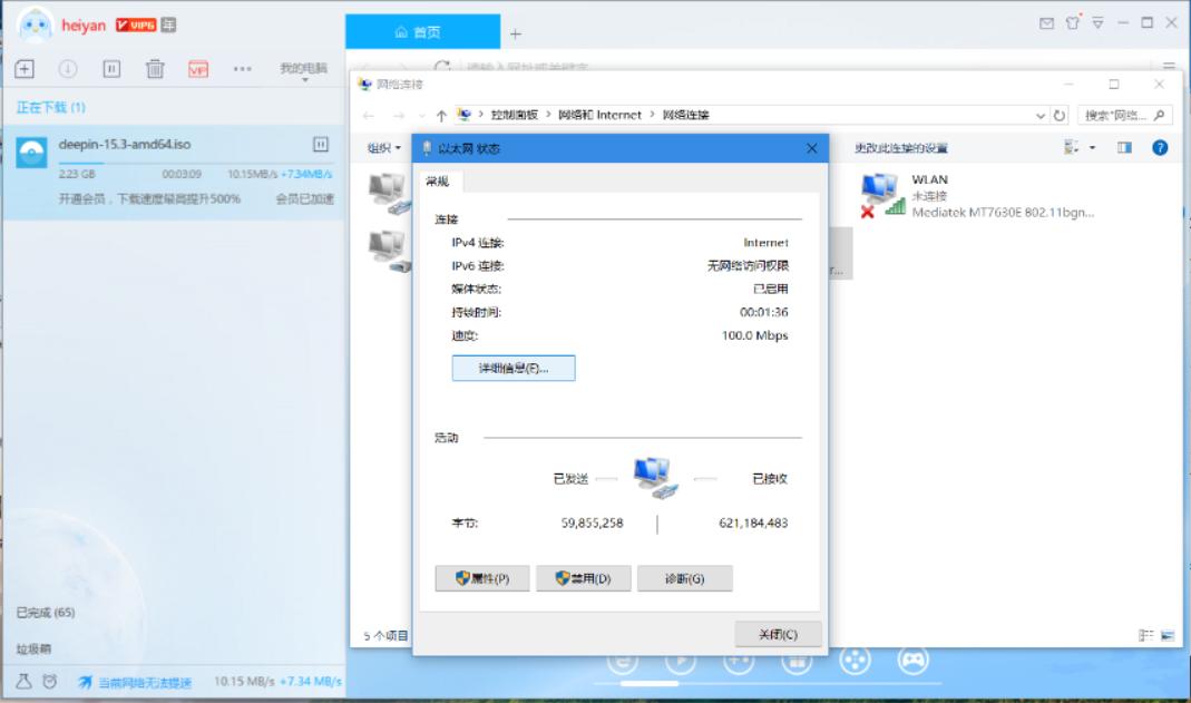哪个路由器5ghz信号强,路由器5ghz怎么调成2.4g