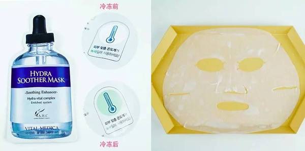 sk-ii前男友面膜,与sk2前男友面膜媲美的面膜有哪些