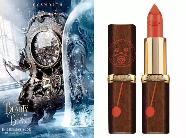 美女与野兽贝拉,美女与野兽贝儿的公主裙