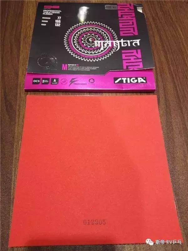 咒语h套胶测评,咒语的力量到底有多强大