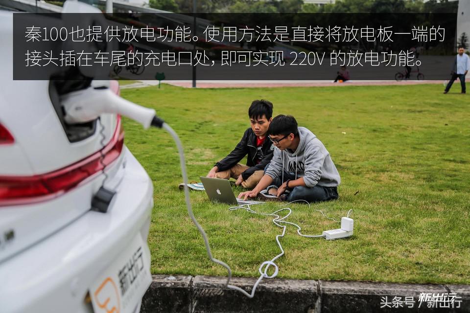 比亚迪秦plusdmi试驾0到100加速,比亚迪秦80和秦100有什么区别