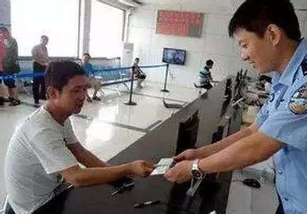 c1驾驶证与c2驾驶证什么区别,c1驾驶证和c1区别