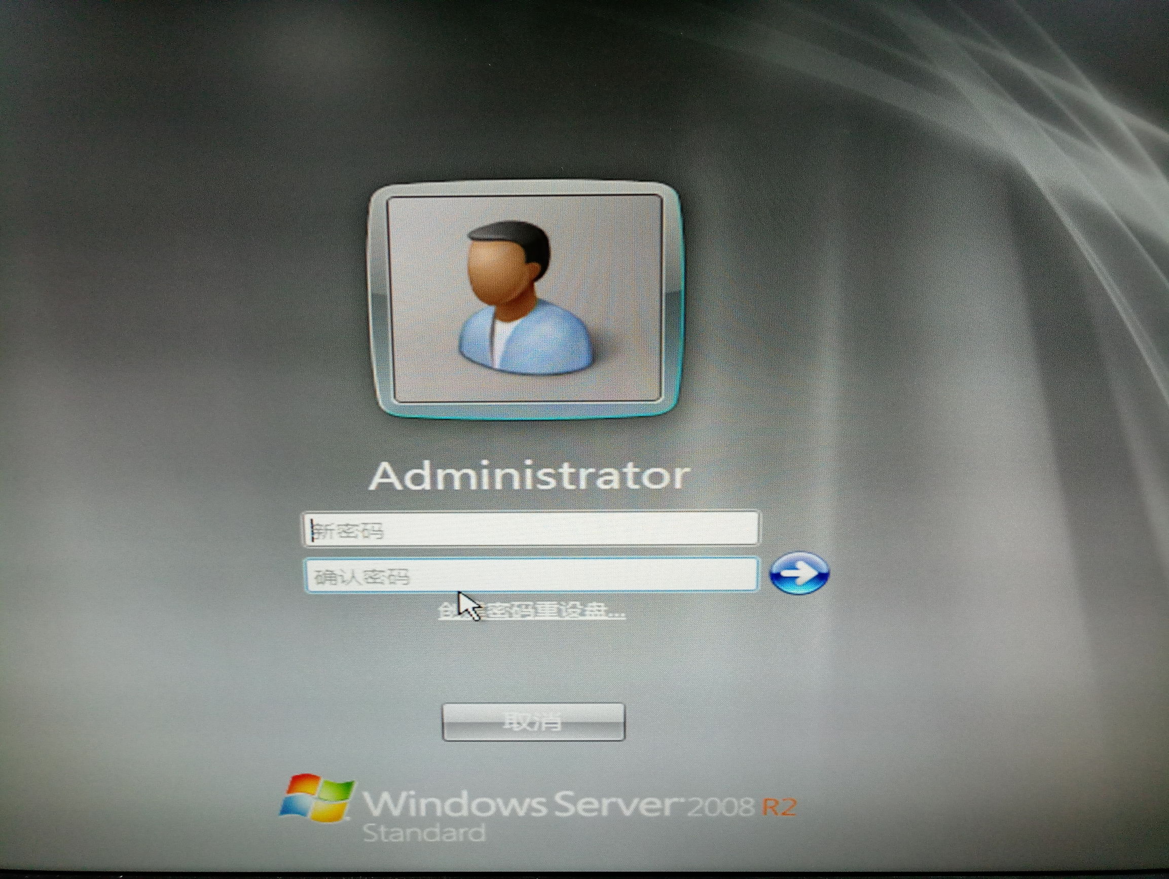 服务器安装windowsserver2019,服务器安装windowsserver2012教程