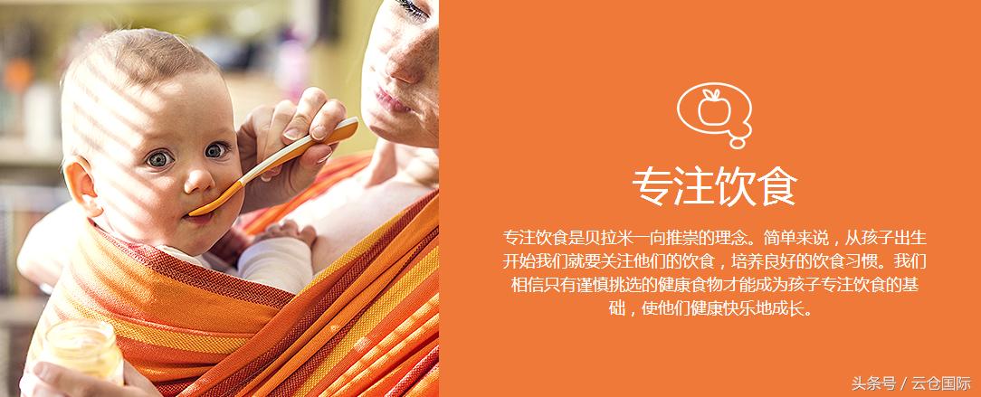 揭秘品牌奶粉,什么才是真正原装进口奶粉