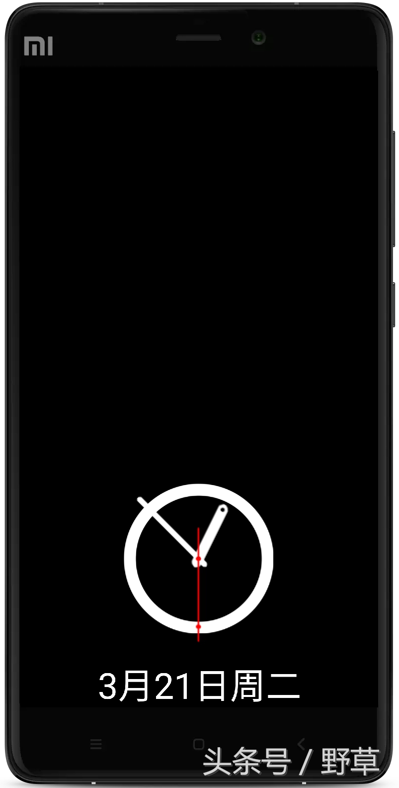 手机关屏幕如何关闭信息显示,小米手机怎么关掉所有提醒