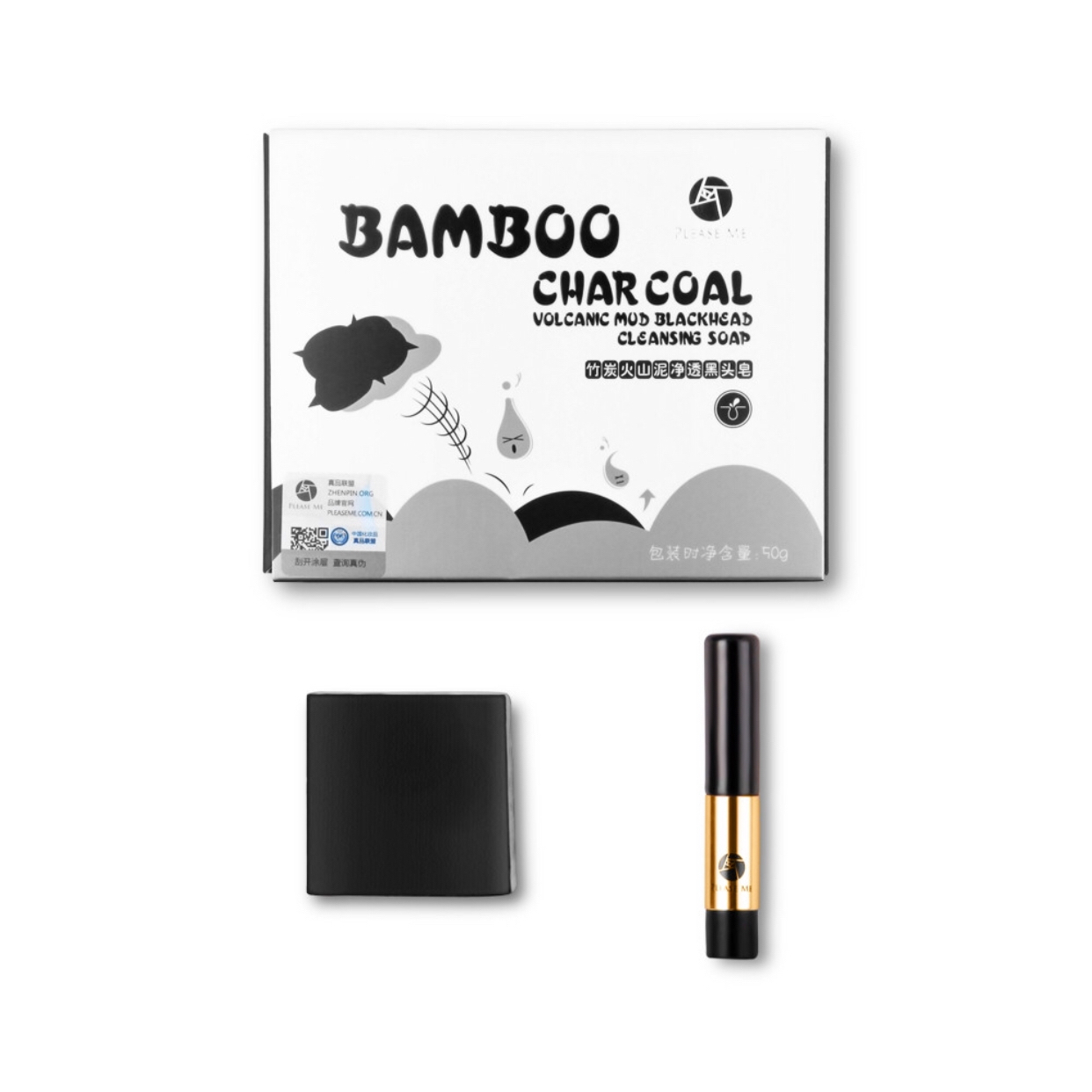 军训平价学生党护肤好物,学生党护肤平价好物推荐混干皮