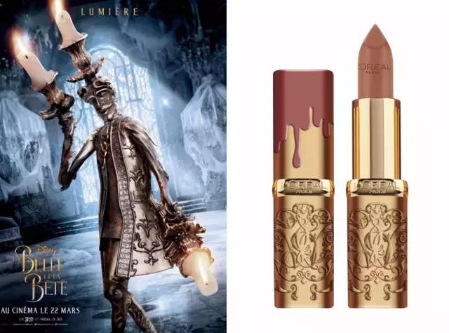 美女与野兽贝拉,美女与野兽贝儿的公主裙