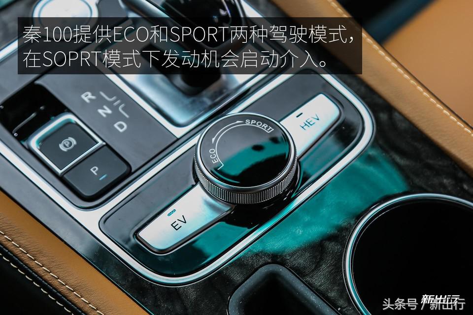 比亚迪秦plusdmi试驾0到100加速,比亚迪秦80和秦100有什么区别