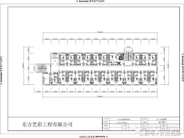 东方艺彩案例分析,东方艺彩最新视频