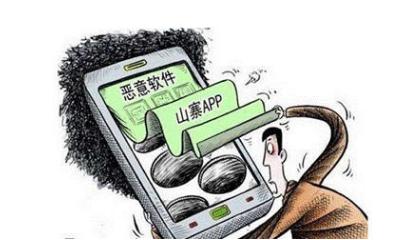 5元钱入侵任何一台安卓机，揭秘病毒程序售卖0门槛产业链！