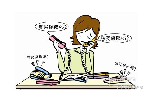 电话销售100个套路,电话营销套路大揭秘