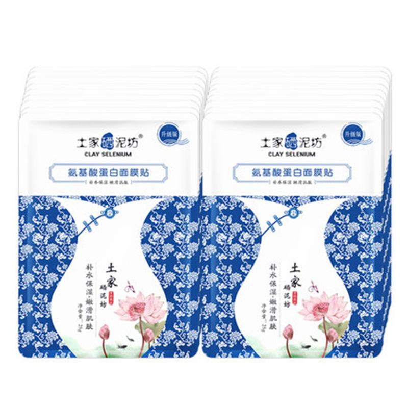 晚睡皮肤差怎么补救,晚睡对皮肤有什么好处有什么坏处