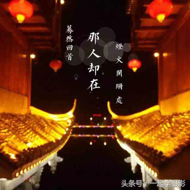 为什么说：俗照片走眼，好照片走脑？