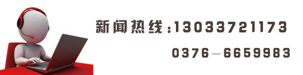 信阳市“康乐体育城足协杯”落下帷幕，冠军花落谁家？