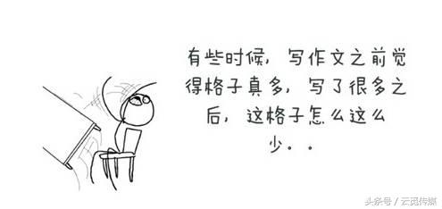 为什么你的文章总写不好,老师告诉你文章为什么写不好