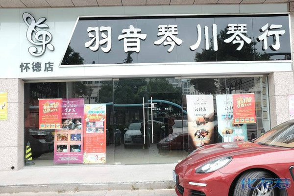 常州钟楼区30家教育机构大盘点！内附详细课程表和价格