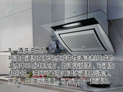 清理厕所顽固污垢的方法,清理卫生间顽固污垢用什么方法