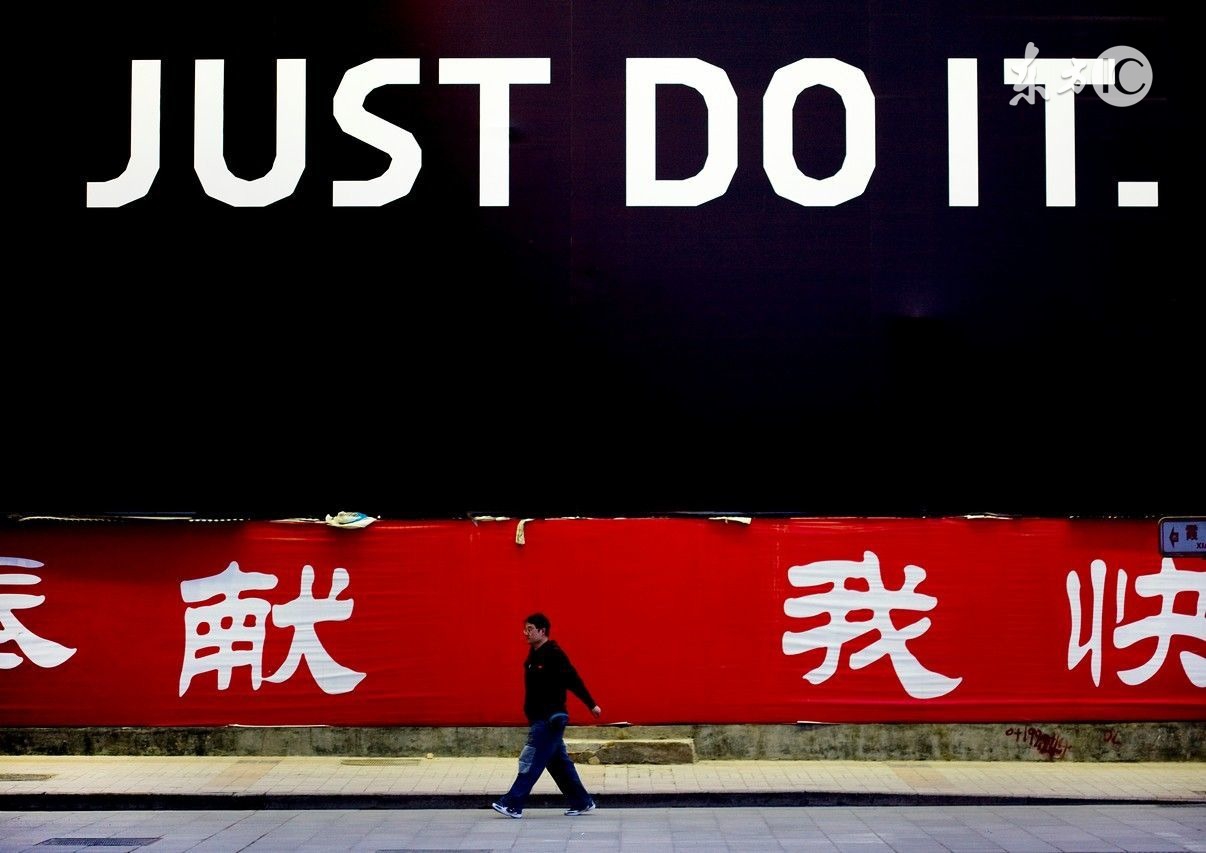 耐克近期事件,耐克李宁最新消息