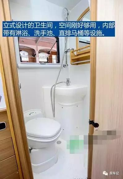 房车之王,房车亚特尊享