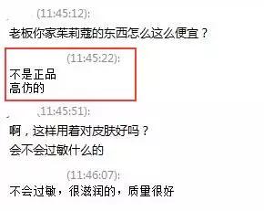 维e面霜真假区别,澳洲维e面霜测评