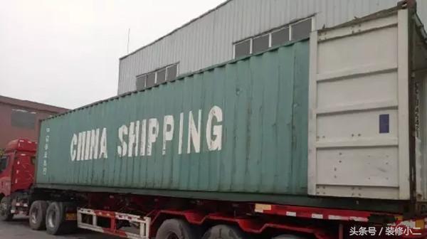 曝光幸福魔方装饰乳胶漆来源