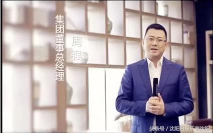 日照正好，微风不燥，而你刚好19岁—时尚经典19周年庆纪实