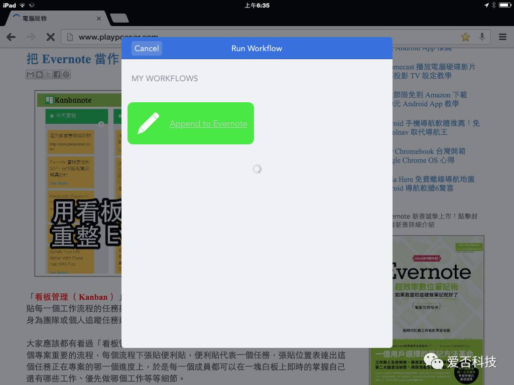 塞尔达传说荒野之息是最好玩的吗,塞尔达传说荒野之息到底该怎么玩