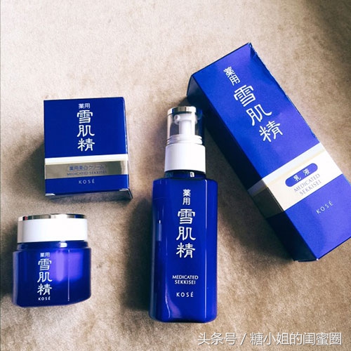 你是各种瓶瓶罐罐的化妆水收集癖吗？得意地大声说我是！