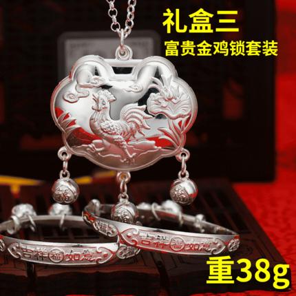 珠宝投资趋热2018,2017年珠宝行情