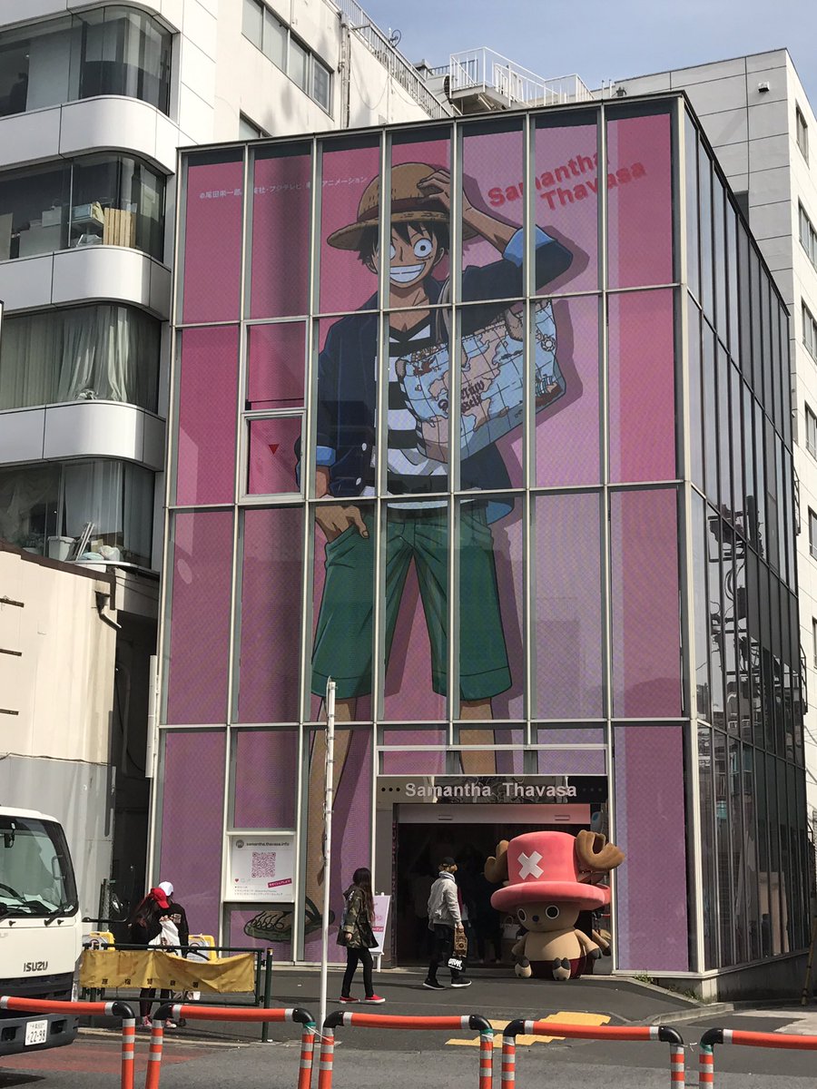 路飞海贼王周边,kappa海贼王联名款路飞