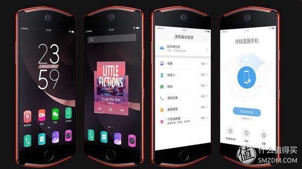 美图t8深度解析,美图t8深度详解