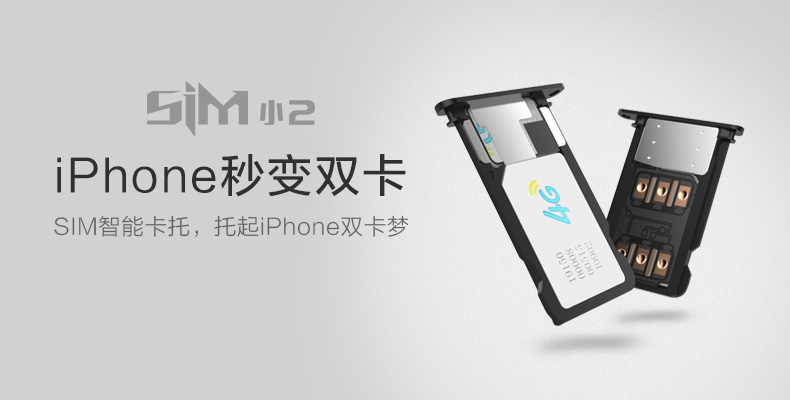 iphone双卡双待双通,今年所有的iphone都有双卡双待吗