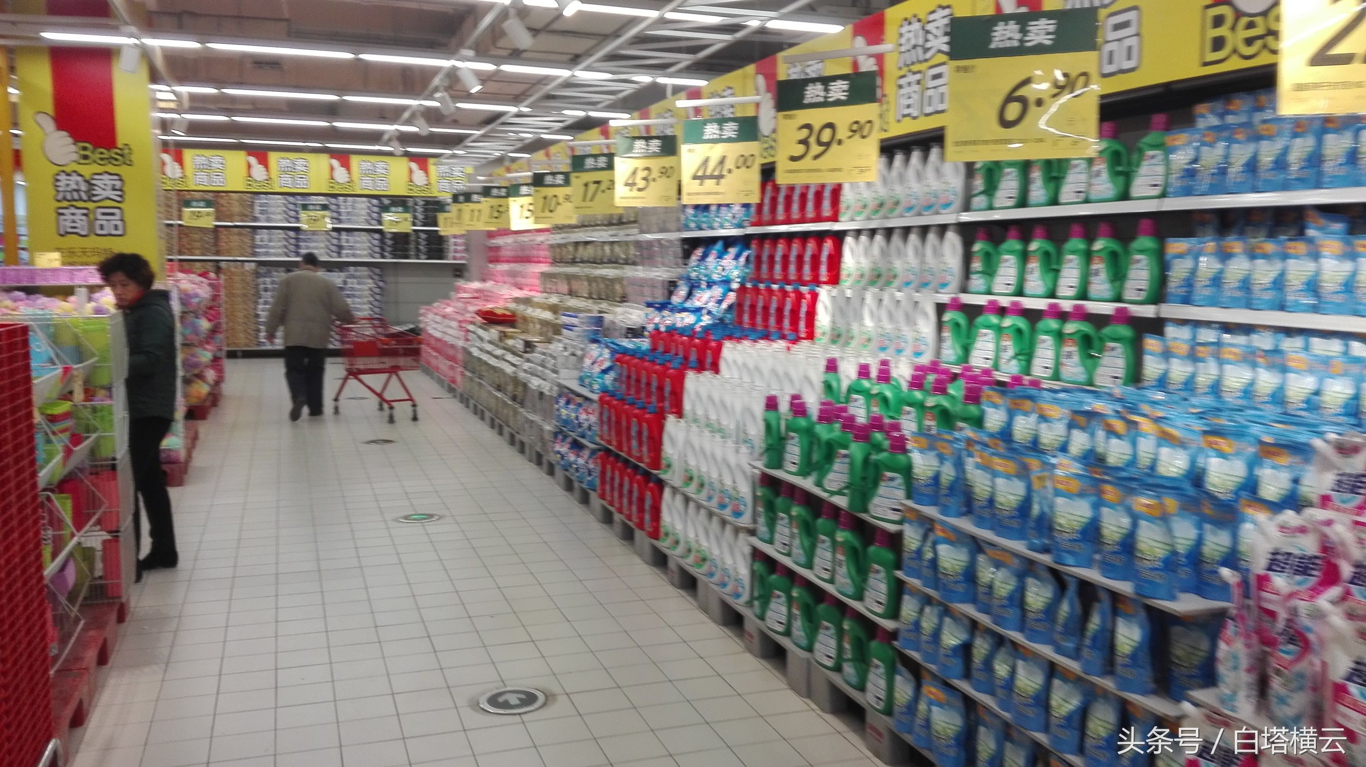 今天实拍沈阳乐天现状