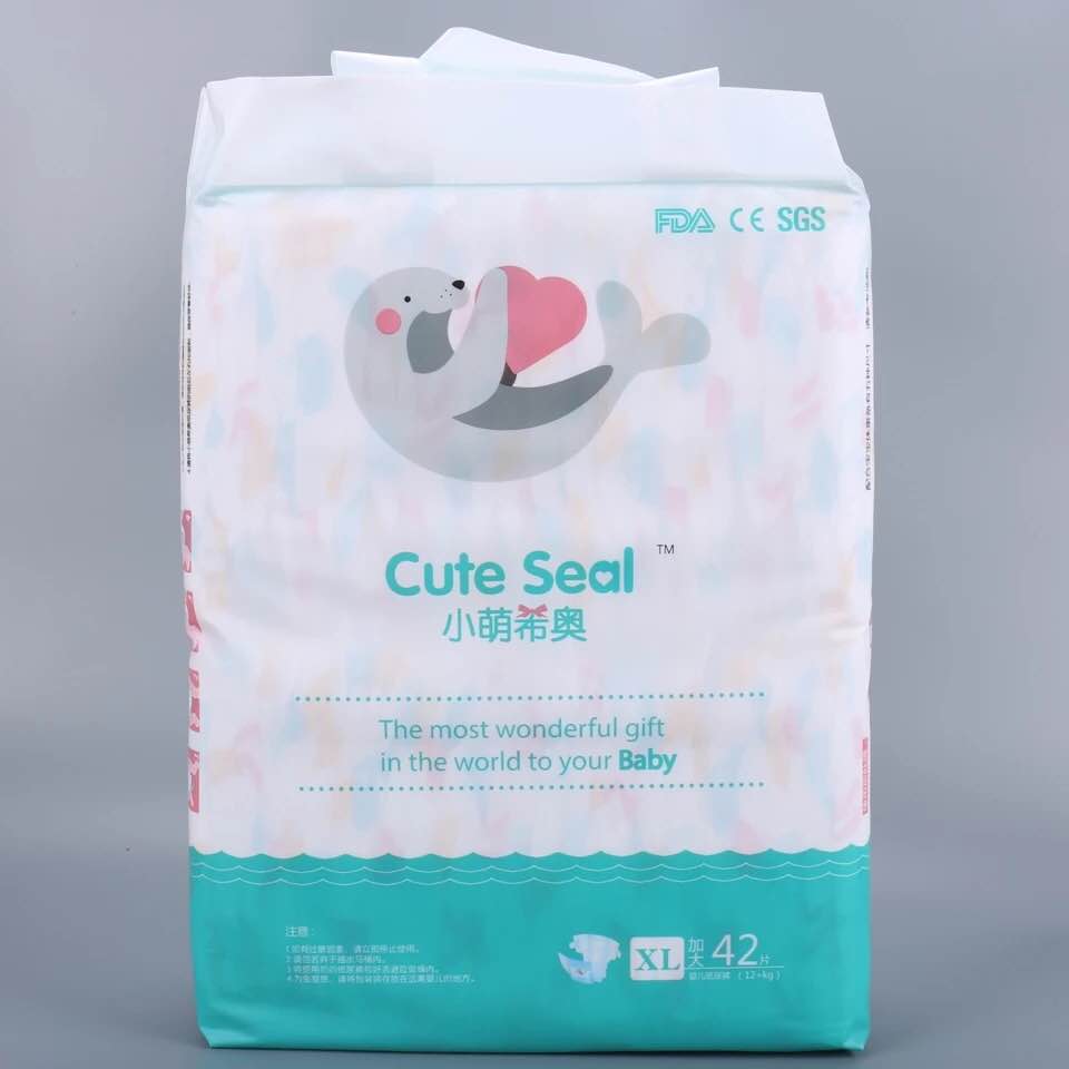 如何选购0-1岁宝宝用品全攻略！