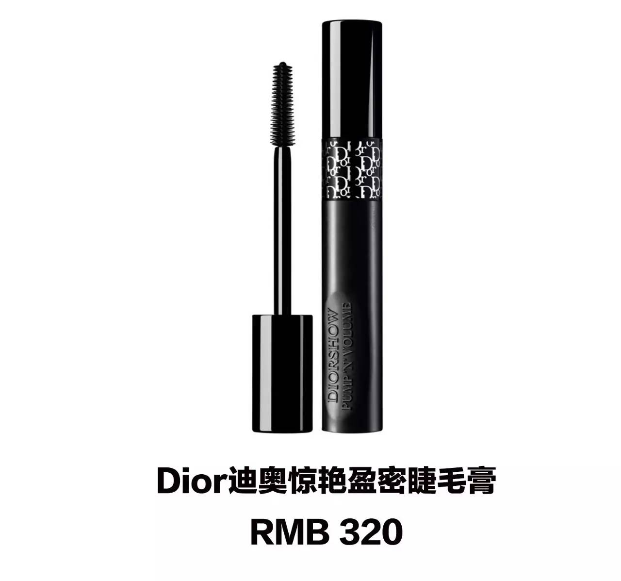 2017dior秋冬秀场,dior2003秋冬秀场