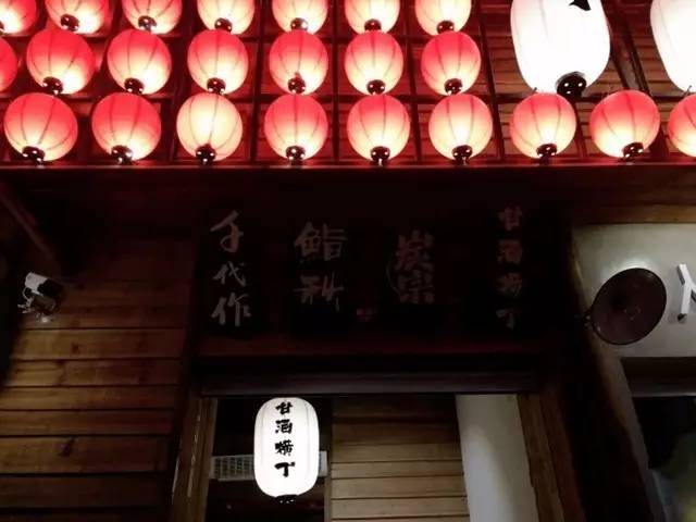 宁波最贵的餐厅,宁波最贵餐厅