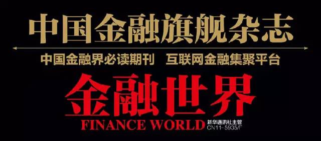 人物专访｜引领教育信息化，唤醒“人才大数据”——专访海云天集团董事局主席游忠惠