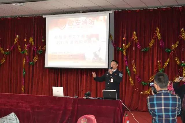 大风天消防警示教育,大风天消防宣传