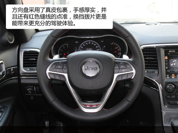 jeep新款大切诺基trailhawk插混,2020款jeep大切诺基黑色