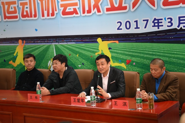 通州足球联盟,北京市通州区足球