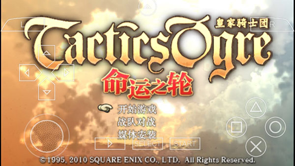 重温苹果游戏,重温经典手机能看吗