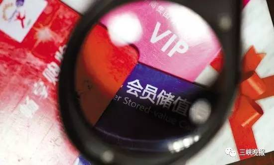 沙洋注意！这10大消费警示一定要看，小心上当受骗！