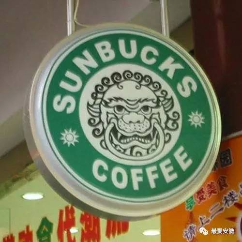 对于315打假的感想,近期315打假集合