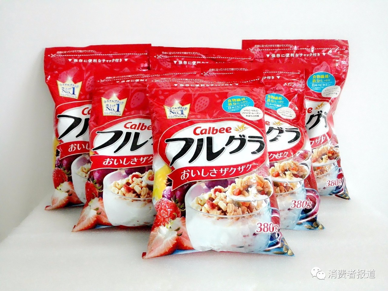 央视315曝光食品会遭害吗,国家315查出有害食品